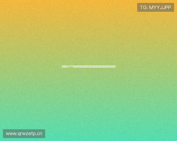 乐动体育APP安卓版下载：畅享全面体育资讯和娱乐体验随时掌握最新赛事动态
