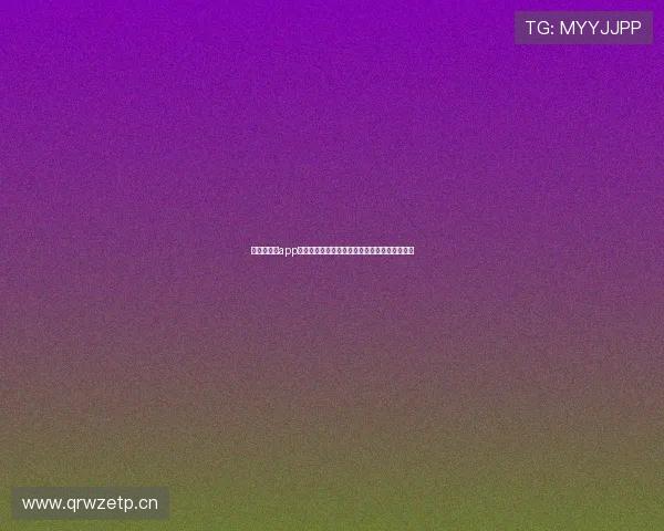 看球网直播app下载最新入口高清体育赛事实时观看与安装指南 看球网直播app下载最新入口高清体育赛事实时观看与安装指南